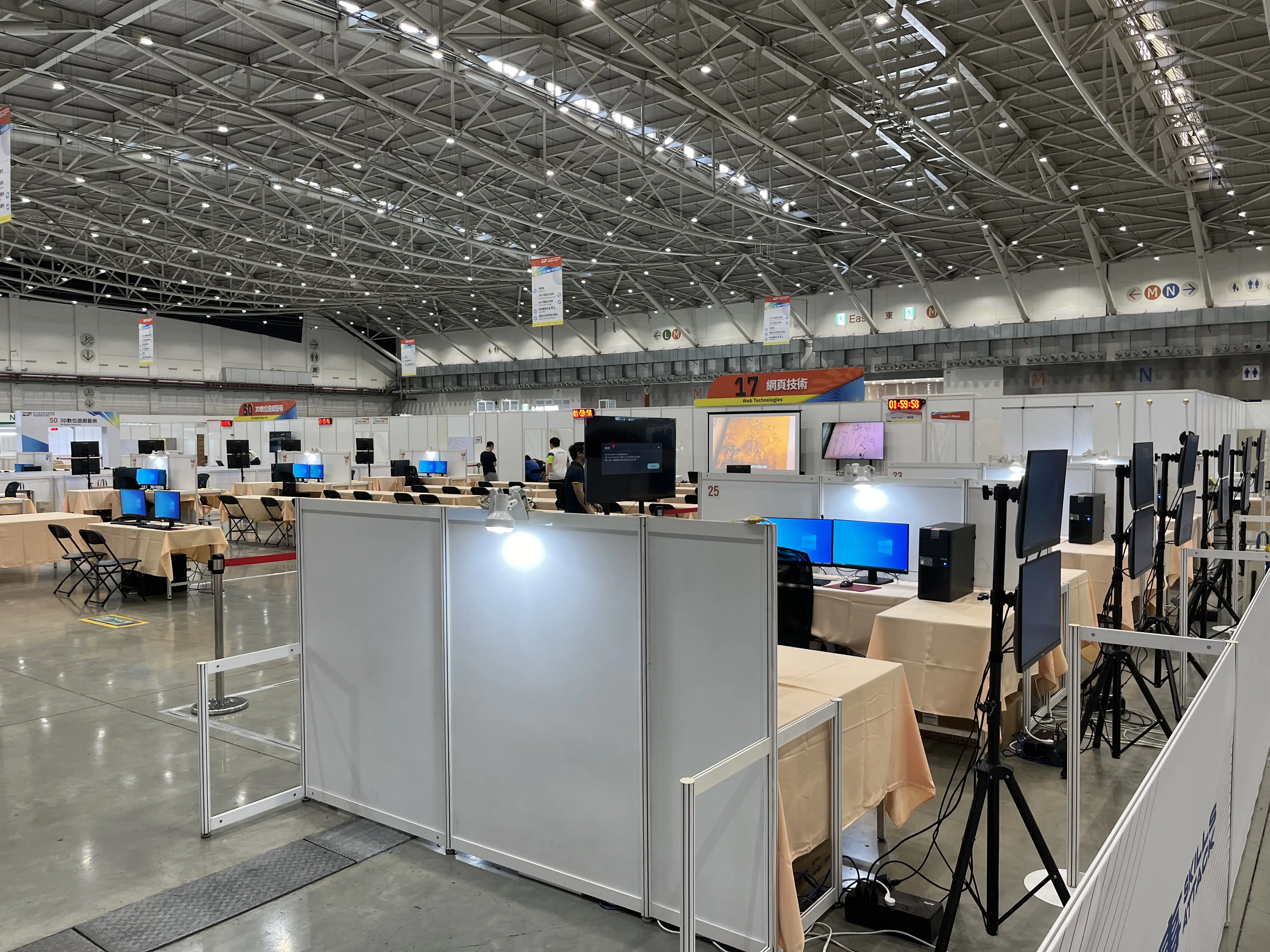 Taiwan Web Technologies Venue
